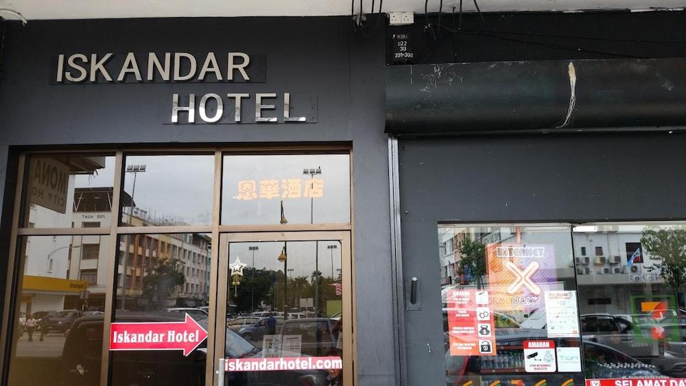 קוטה קינבלו Hotel Sri Iskandar מראה חיצוני תמונה